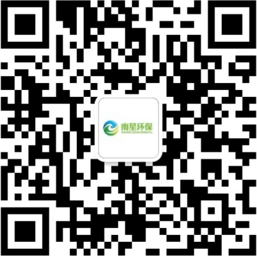WeChat รูป